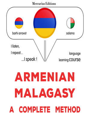 cover image of հայերեն--մալագասերեն. ամբողջական մեթոդ